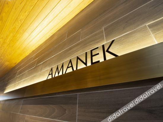 Hotel Amanek Kamata-Eki Mae Tokyo Eksteriør bilde